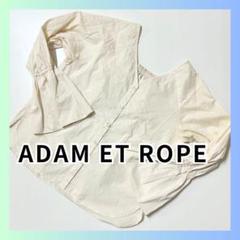 アダムエロペ ブラウス 2wayキャンディスリーブ F ADAM ET ROPE