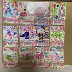 アイカツ！グッズ大量まとめ売りΩ