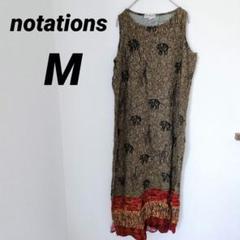 送料込❤notations 【M】ノースリーブロングワンピース アジアン