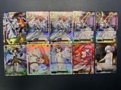 ヴァイスシュヴァルツ　なのは　LCR　まとめ売り ヴァイスシュヴァルツ なのは LCR まとめ売り - メルカリ