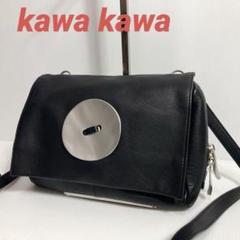 新品未使用です⭐️カワカワ kawakawa 口金タイプ 楽天市場】【kawa-kawa公式】 がま口財布 レディース がま口 本