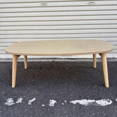 【美品】ニトリ 折りたたみテーブル ラポール だ円(ナチュラル) 送料無料