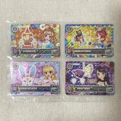 アイカツ！ 海外版 キャンペーン　アクセサリー12枚セット アイカツ！オフィシャルストア」が2024年5月16日(木)、アトレ