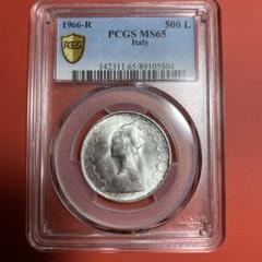 ⭐️超割引 美品プルーフ 1966 イタリア 500 貴婦人 銀貨保証 極美品 ⭐️超割引 美品プルーフ 1966 イタリア 500 貴婦人 銀貨保証 極