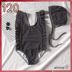 120 SALE 新品 女の子 水着 ギンガムチェック フリル フード付き