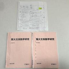m63944883537_1.jpg?1713493403