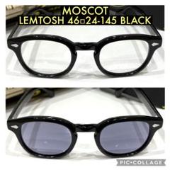 【極美品】正規品 モスコット レムトッシュ 46 ブラック 新品調光グレーレンズ