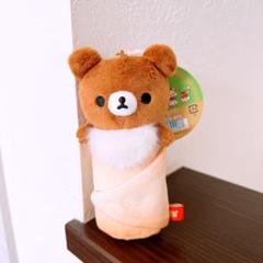 【完売】 チャイロイコグマ ぶらさげぬいぐるみ 春巻き ゆうゆう】チャイロイコグマ 春巻き ぶらさげぬいぐるみ - メルカリ