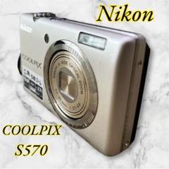 ❗️激安価格❗️デジカメ　本体　Nikon Coolpix S570 楽天市場】【中古】 良品中古 COOLPIX S570 シルバー 安心保証