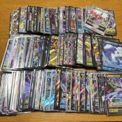ポケモンカードEX V STAR かがやく250枚前後　まとめ売り ポケモンカードEX V STAR かがやく250枚前後 まとめ売り - メルカリ