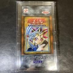FE0　プロモパックVol.1からVol.22まで1個ずつ未開封セット デンボク SR S9a & 未開封パック プロモパック - メルカリ