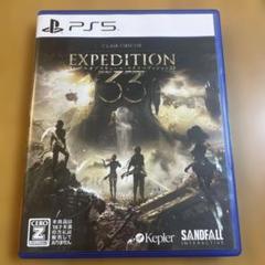 Clair Obscur: Expedition 33