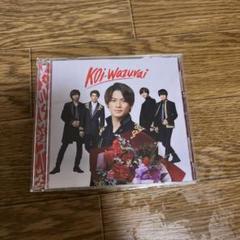 koi-wazurai（初回限定盤A.B） koi-wazurai 初回盤セット