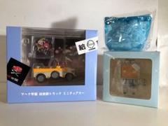 【新品未開封】アリスのロボットキーホルダー ブルーアーカイブ ブルーアーカイブ アリスのロボットキーホルダー ケイ ブルアカ