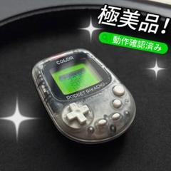 【美品｝ポケットピカチュウ イエロー&カラー版 Amazon | ポケットピカチュウカラー 金・銀といっしょ! | ゲーム