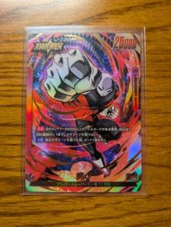 2025年最新】ジレン パラレルの人気アイテム - メルカリ