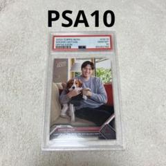 【希少】50-50達成で高騰中　psa10鑑定付きデコピン1000枚限定カード 2025年最新】大谷 デコピン psa10の人気アイテム - メルカリ