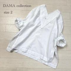 2025年最新】DAMA collection レディース 長袖 シャツ・ブラウス