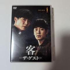 【美品】客-ザ・ゲスト- DVD-BOX1〈7枚組〉 Amazon.co.jp: 客 -ザ・ゲスト- DVD-BOX1 : キム・ドンウク
