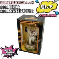 2025年最新】ボブルヘッドの人気アイテム - メルカリ