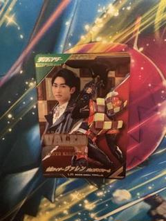 ガンバレジェンズ　仮面ライダー　ヴァレン　チョコドンフォーム　LR　パラレル