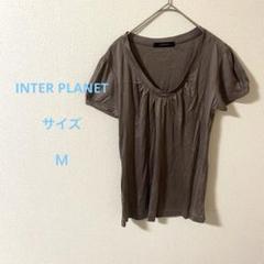 INTER PLANET ブラウン Vネック 半袖チュニック