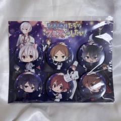 2025年最新】ひきフェス2017の人気アイテム - メルカリ