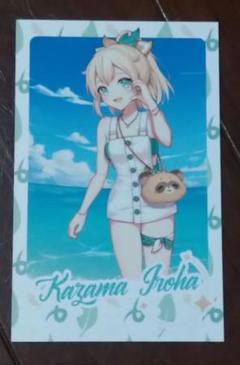 風真いろは　チェキ風カード　fanfans cafe ホロライブ