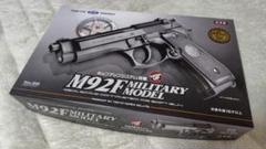 東京マルイ　M9 ガスブロ　メルカリ便　予備マガジンセット 2025年最新】東京マルイ m9 マガジンの人気アイテム - メルカリ