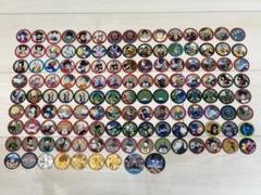ドラゴンボールZメンコ(セル編)91枚