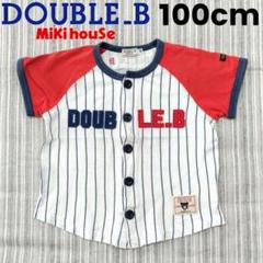 ★ミキハウス/ダブルB★野球ユニフォーム風＊半袖トップス＊100㎝