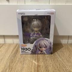 ねんどろいど 初音ミク 誰もいないセカイVer. ねんどろいど 初音ミク 誰もいないセカイVer. (フィギュア