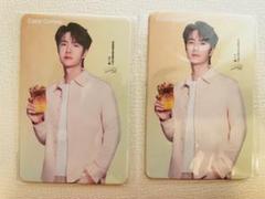 ワン・イーボー　色々グッズ ワン・イーボー特集グッズ｜wowshop