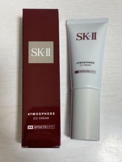 新品未使用品＆中古品　アトモスフィア CC クリーム SK-II SK-II アトモスフィアCCクリーム サンプル - メルカリ