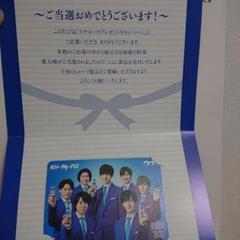 クオカード / QUOカード 10000円（1万円分）未使用