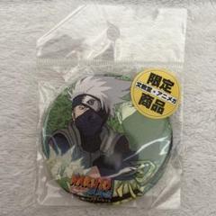 カカシ　缶バッジ NARUTO-ナルト- 疾風伝 グリッター缶バッジ Vol.2 はたけカカシ