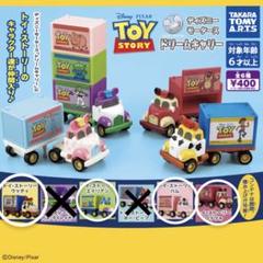 2025年最新】トミカ ロッツォの人気アイテム - メルカリ