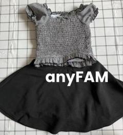 【used】エニィファム　anyFAM キッズ　スイムウェア 水着　140のサムネイル