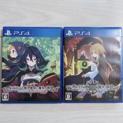 【PS4】ルフランの地下迷宮と魔女ノ旅団・ガレリアの地下迷宮と魔女ノ旅団 セット