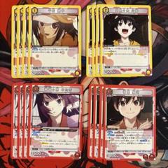 スタートデッキ　プロモ　4コン　物語シリーズ②