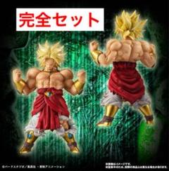 ブロリーフィギュアまとめ売り 楽天市場】ブロリー フィギュアの通販