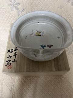 Ｓ２６５　茶碗　『赤膚焼窯元　大塩昭山』『東大寺　清水公庸　色絵箱書』茶道具 赤膚焼茶碗 大塩 昭山作 東大寺 清水 公庸 箱蓋裏書 「比翼鳥