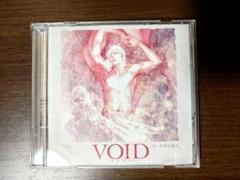 2025年最新】void ドラマcdの人気アイテム - メルカリ