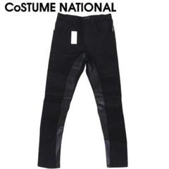 CoSTUME NATIONAL　コスチュームナショナル　ブラック　デニム 2025年最新】CoSTUME NATIONAL デニム・ジーンズの人気アイテム