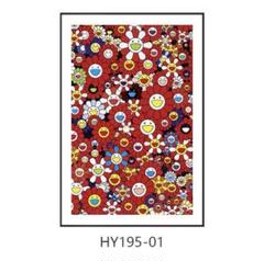 近代美術 村上隆装飾画 太陽の花 油絵布