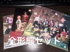 7/28限定価格 SnowMan SERIOUS 全形態セット