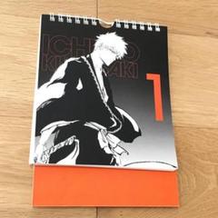 ブリーチ 2007年カレンダー BLEACH ブリーチ 集英社コミックカレンダー2007 ポスター
