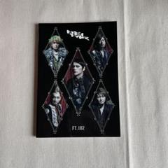 BUCK-TICK 会報No.70〜79 10冊セット BUCK-TICK 会報No.70〜79 10冊セット - メルカリ
