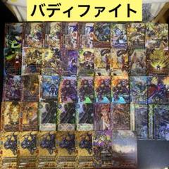 M1174】バディファイト キラカード 90枚 まとめ売り - メルカリ
