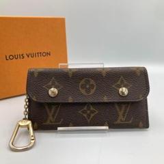！極美品！　ルイヴィトン　コインケース　モノグラム